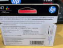 惠普（HP）47原装大印量黑色墨盒 适用hp 4825/4826打印机 实拍图