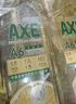 斧头牌（AXE）油柑白茶护肤洗洁精1kg*2瓶 果蔬奶瓶安心洗 包装随机 实拍图