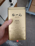 张一元茉莉花茶叶毛尖新春茶浓香型伴手礼品春节礼盒送礼特种200g金罐装 实拍图