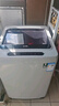 威力波轮洗衣机 10KG大容量全自动 智能称重13分钟快洗  自判水位一键洗衣XQB100-10099国家补贴 实拍图