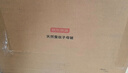京东京造100%经典蚕丝被 冬季被子被芯蚕丝冬被-子母被2x2.3m约7.8斤 实拍图
