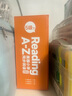 学而思 ReadingA-Z 5级正版RAZ英语分级读物阅读绘本（适用小学2-3年级）美国小学同步阅读教材原版授权引进（ReadingA-Z、ABCtime共1-10级可选，点读版支持学而思点读笔） 实拍图
