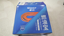 車仆蓝瓶燃油宝6瓶装节油保养型燃油清洗剂汽油添加剂 汽车用品经典款 实拍图