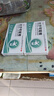 恒玉佳比沙可啶栓10mg*7枚*2盒 润肠排宿便便秘清肠排毒通便非肠溶片老年人严重便秘专用药 实拍图