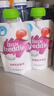 小皮（Little Freddie）多口味儿童常温酸奶水果泥100g*10袋 发酵乳西梅泥 宝宝酸奶果泥 实拍图
