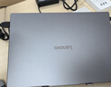 联想小新16/小新Pro16GT AI元启 2025新品可选补贴高性能轻薄笔记本电脑 学生手提办公本 标压酷睿 13代i5 24G 512G 标配｜小新16 16英寸大屏 实拍图