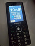 飞利浦（PHILIPS）老年机4G全网通老人手机全新款超长待机 大字体大声音大按键学生老年人专用备用功能机 M6 星空黑 实拍图