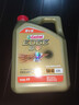 嘉实多（Castrol）极护智E版 全合成机油 润滑油 5W-40 SP A3/B4 4L 汽车保养 实拍图