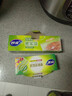 妙洁中号密封袋25只 加厚食品级保鲜自封袋啪嗒密实袋冰箱厨房 实拍图