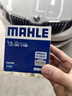 马勒（MAHLE）机油滤芯机滤OC1196(捷达/桑塔纳/速腾/高7/朗逸/宝来/途观 EA211 实拍图