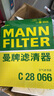 曼牌滤清器（MANNFILTER）空气滤清器空气滤芯空滤C28039/C28066适配凯迪拉克CT5 CT4 2.0T 实拍图