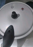 双喜高压锅铝合金燃气电磁炉通用防爆家用压力锅28CM/11.5L【蒸格款】 实拍图