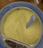 惠氏（Wyeth）启赋HMO幼儿配方奶粉蓝钻3段850g*2罐+350g*1罐 实拍图