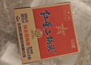 红星二锅头 蓝瓶绵柔8纯粮升级甜润清香型白酒  自饮北京特产节日礼品 53度 750mL 6瓶 整箱装 实拍图