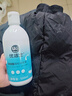 优洁士羽绒服蓬松洗衣液专用清洗剂 500ml 水洗机洗洗涤剂蓬松柔顺 实拍图