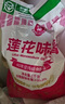 莲花 味精1000g 纯粮酿造 99%高纯度家用餐饮批发 实拍图