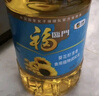 福临门食用油 葵花籽清香食用植物调和油5升 中粮出品 实拍图