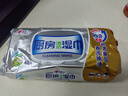 心相印厨房湿巾 40抽*3包 金装 强效去油污厨房专用湿纸巾 新旧随机发 实拍图
