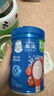 嘉宝（GERBER）番茄牛肉谷物高铁米粉婴幼儿米粉宝宝辅食米糊250g6月+100%真验厂 实拍图