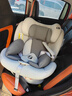 贝倍适儿童安全座椅汽车通用0-4-12岁宝宝婴儿旋转车载isofix便携坐椅 尊享灰（硬接口+上拉带+侧防） 实拍图