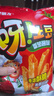 好丽友（ORION）呀土豆番茄酱味五连包共350g 休闲零食薯条膨化食品解馋成人小吃 实拍图