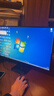 AOC 27英寸 120Hz IPS HDRMode HDMI 低蓝光不闪 可壁挂 三边微边 超薄节能办公电脑显示器 27B35H 实拍图