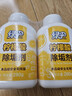 绿伞 柠檬酸除垢剂 水垢清洁剂 饮水机电水壶鱼缸去水垢 280g*2瓶 实拍图