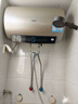 海尔（Haier）国家补贴20%电热水器60升 PD7 金刚无缝胆 水电分离3300W变频速热一级能效终身免换镁棒家用储水式 实拍图