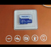 飞利浦（PHILIPS）8GB TF(MicroSD) 内存卡 A1 4K V10 U1 高速耐用行车记录仪 相机监控存储卡 读速130MB/s 实拍图