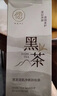 儒意（RUYI）黑茶卸妆油300ml 深层清洁细致毛孔眼唇脸三合一卸妆水敏感肌可用 实拍图