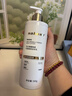 sakose凡士林玻色因抗皱紧致身体乳500g秋冬补水保湿干燥皮肤全身润肤乳 实拍图