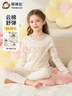 英博伦春秋季女童内衣套装纯棉薄款儿童秋衣秋裤小女孩棉毛衫睡衣 81146 香槟 160 cm 实拍图