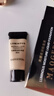 毛戈平水奶油粉底液M800白皙色10ml试用装遮瑕持久防水新年礼物送女友 实拍图