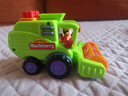 汇乐玩具（HUILE TOYS）工具车玩具车宝宝工程车汽车男女孩婴幼儿童玩具1-3岁生日礼物 农业收割机 实拍图