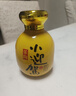迎驾贡酒 迎驾金星 浓香型白酒 50度 520ml*2+125ml 礼盒装 送礼佳选 实拍图