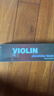 曼尔乐器小提琴实木肩托提琴肩垫成人儿童通用琴托4/4 3/4款 实拍图