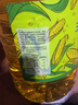 金龙鱼 食用油 非转基因 压榨 一级 纯正玉米油4L（新老包装随机发货） 实拍图