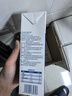 欧德堡（Oldenburger）3.4g蛋白全脂纯牛奶1L*12盒 家庭/学生/老人用奶 早餐奶 性价款 实拍图