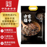 方家铺子中华老字号 三色糙米5斤[糙米黑米红米 低脂杂粮米粗粮] 实拍图