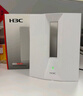 华三（H3C）千兆WiFi6家用无线路由器双频3000M小微办公wifi穿墙SD-WAN异地组网未来之门/门路由ER1605G5-W 实拍图