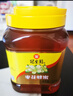 冠生园 洋槐蜂蜜428g挤压瓶 纯槐花蜂蜜 中华老字号 早餐牛奶冲饮礼品 实拍图