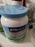 BTNature蓝一号成长胖高个子奶粉儿童3-6-15岁以上学生青少年贝特恩进口 【3-15岁成长黄金期】全脂1kg2罐 实拍图