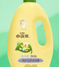 小浣熊 儿童倍护洗发水沐浴露1080ml*2瓶 家庭装 温和配方 乳木果油精华 实拍图