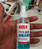 同瑞健 75%医用酒精消毒液大瓶酒精500ml/小瓶酒精喷雾皮肤物品消毒杀菌 大瓶酒精喷雾500ml*5瓶【带喷头】 实拍图