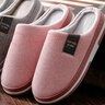洁丽雅2双装 棉拖鞋女士冬季室内居家居防滑拖鞋男家用秋冬情侣款毛毛鞋 粉红+浅灰 38-39 女+40-41男 实拍图