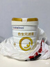 合生元（BIOSTIME）派星较大婴儿配方奶粉2段(6-12个月)350克 新国标 实拍图