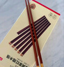 京东京造 筷子 家用食品接触级餐具鸡翅木【圆顶金福】10双成人+2双儿童筷 实拍图