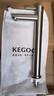 科固（KEGOO）K01037 加高台上盆单冷水龙头 艺术碗盆高脚台盆龙头304不锈钢 实拍图