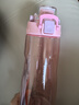 乐扣乐扣（LOCK&LOCK）人鱼线塑料运动水杯夏天便携水壶带刻度提手男女水杯子520ML粉色 实拍图