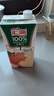 汇源100%苹果汁礼盒装果汁饮料1Lx6盒节日年货节送礼宴请 实拍图